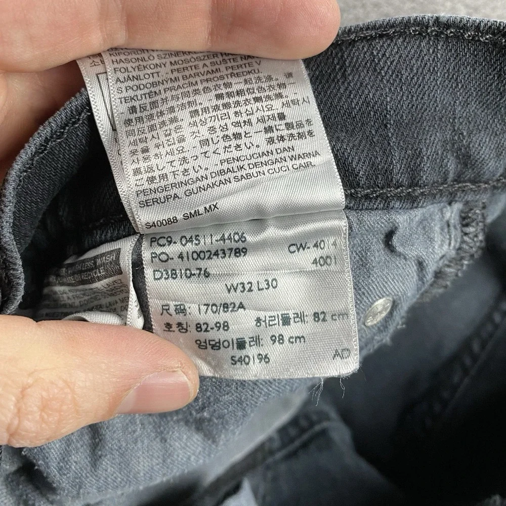 Levis free some